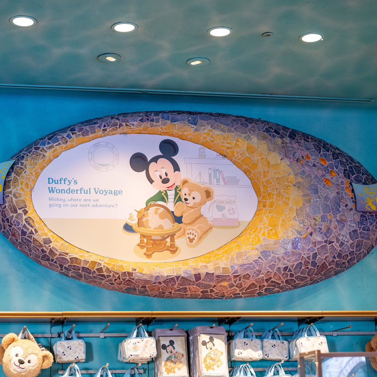 ダッフィーとミッキーの航海の旅のシーンをデザイン！東京ディズニー