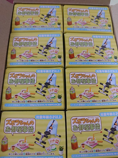 リーメントぷちサンプル『ズボラちゃんのお部屋事情』が再販されたので