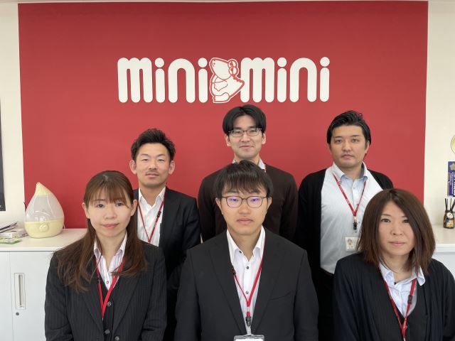 ミニミニ八田店 スタッフ紹介｜お部屋探しはminimini（ミニミニ）で
