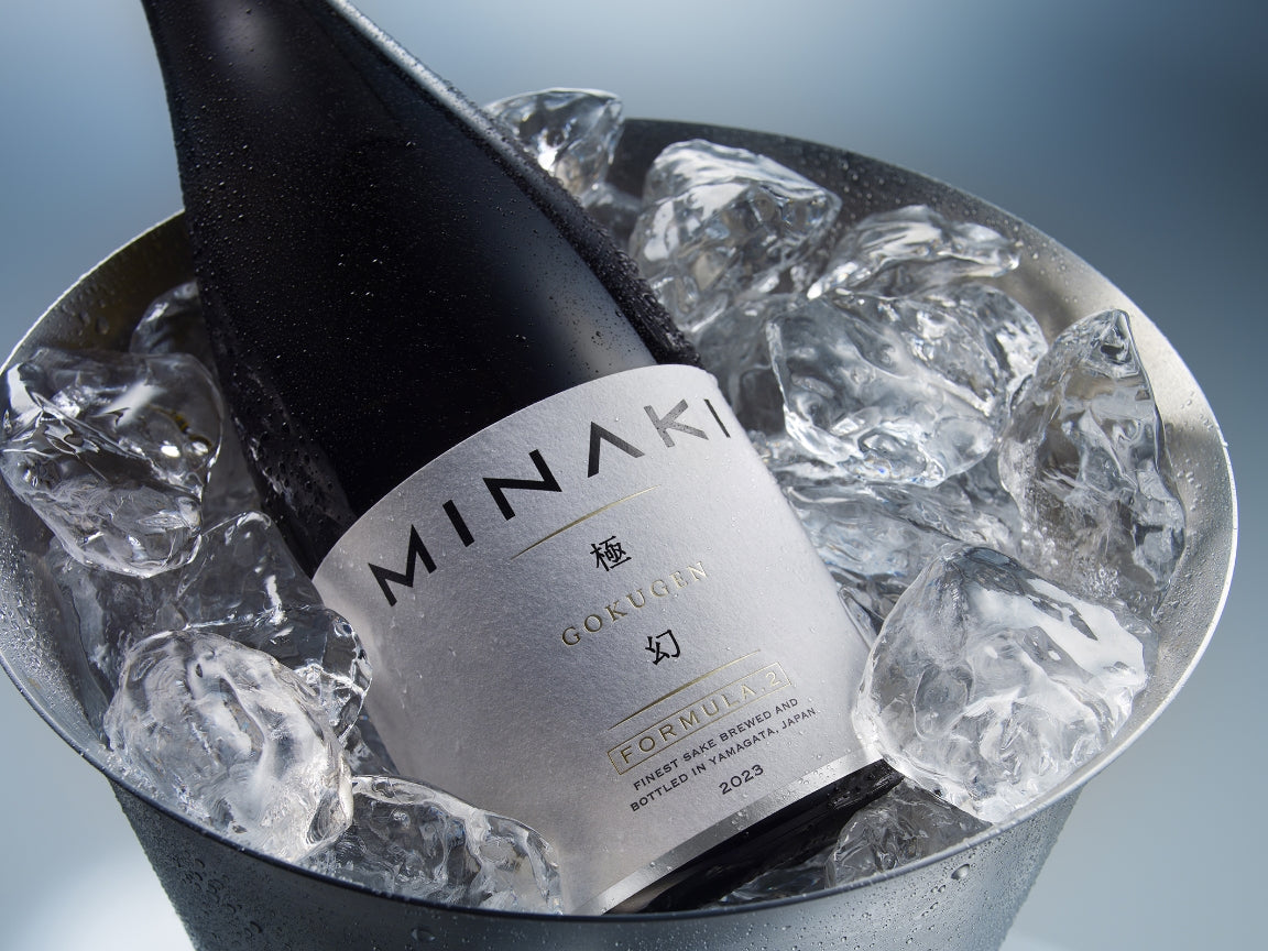 極幻 FORMULA.2｜MINAKI公式