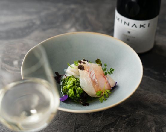 極幻（GOKUGEN）｜MINAKI公式