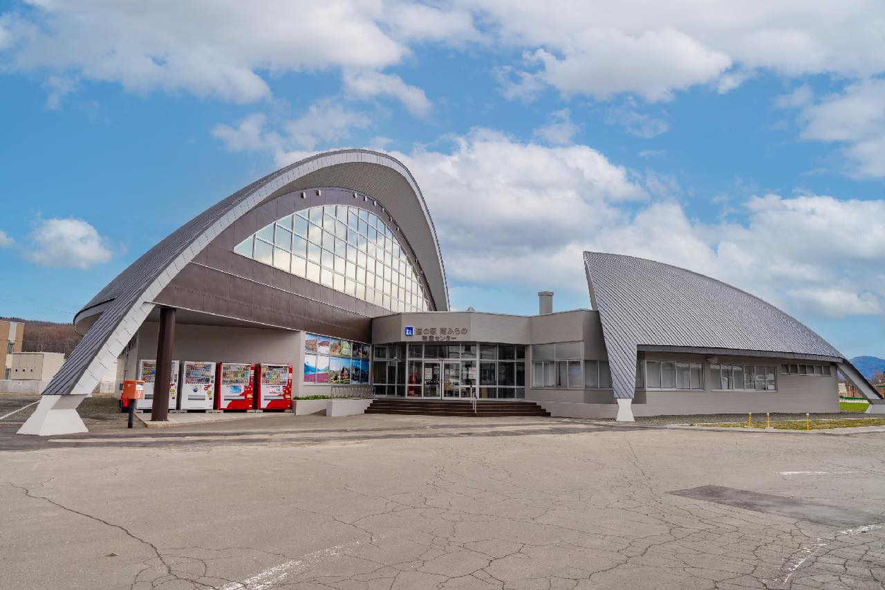 南富良野町振興公社