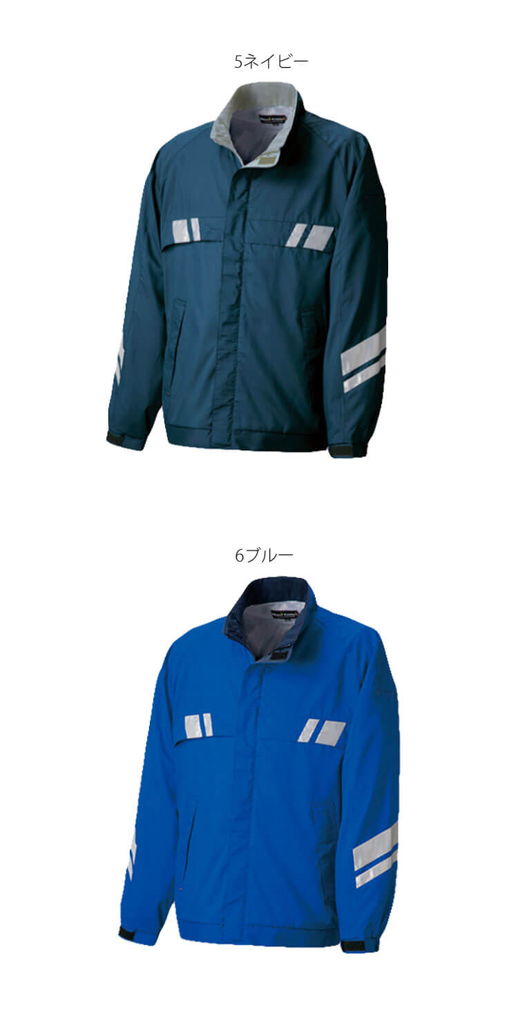 タカヤ商事 タカヤワークウェア ウィンドブレーカー TU-N006 秋冬