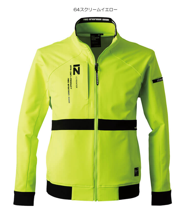 アイズフロンティア I'Z FRONTIER ネオフューチャーA.D.（全方向