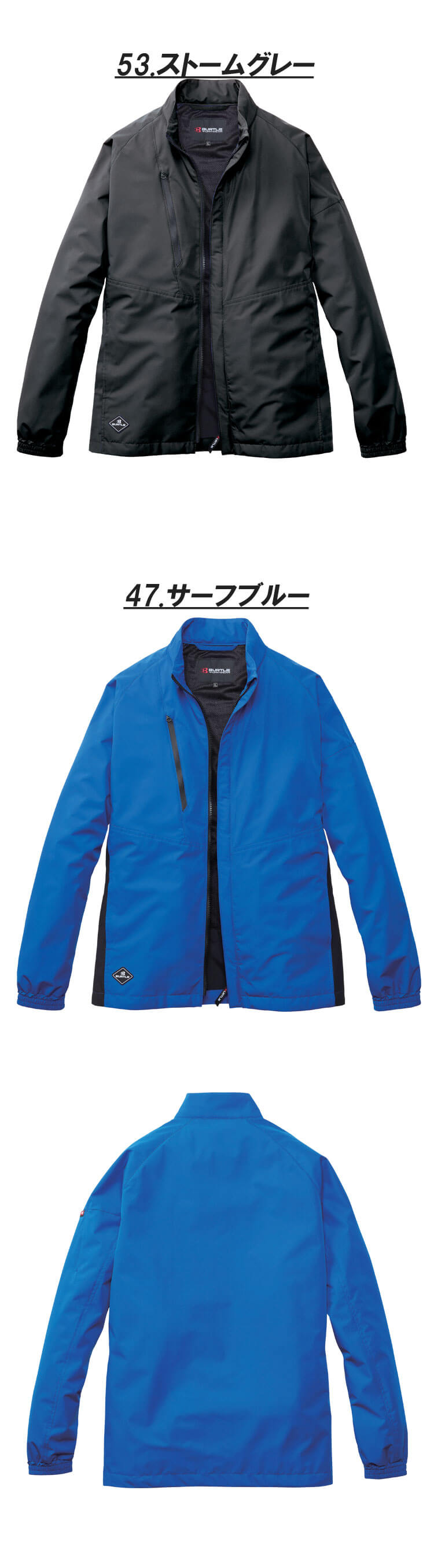 BURTLE バートル ジャケット 3250 軽防寒｜防寒着・防寒服の総合通販