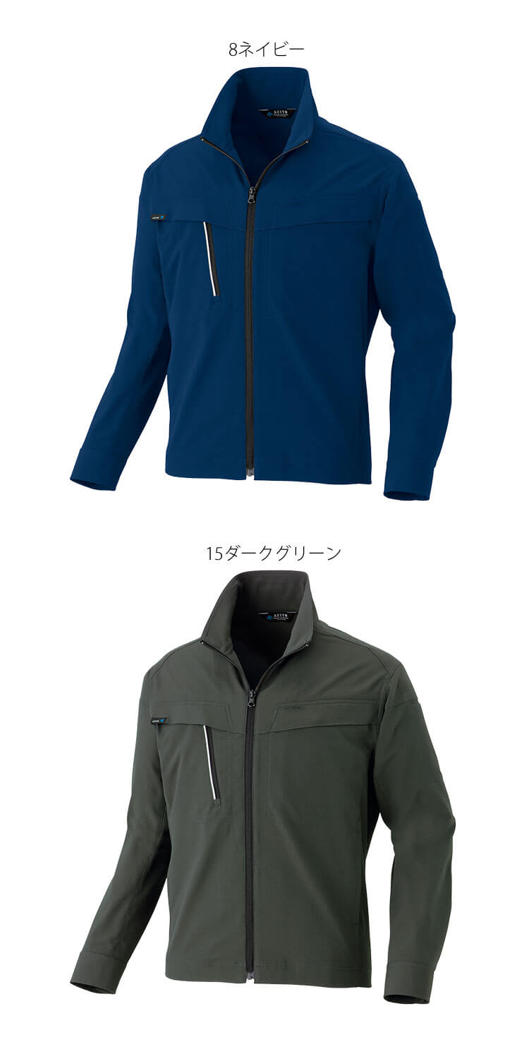 作業服 AITOZ アイトス 長袖ブルゾン AZ-4101 作業着 秋冬 ジャンパー
