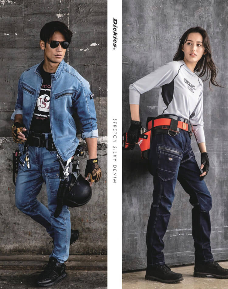 作業服 Dickies ディッキーズ ストレッチシルキーデニムジャケット D