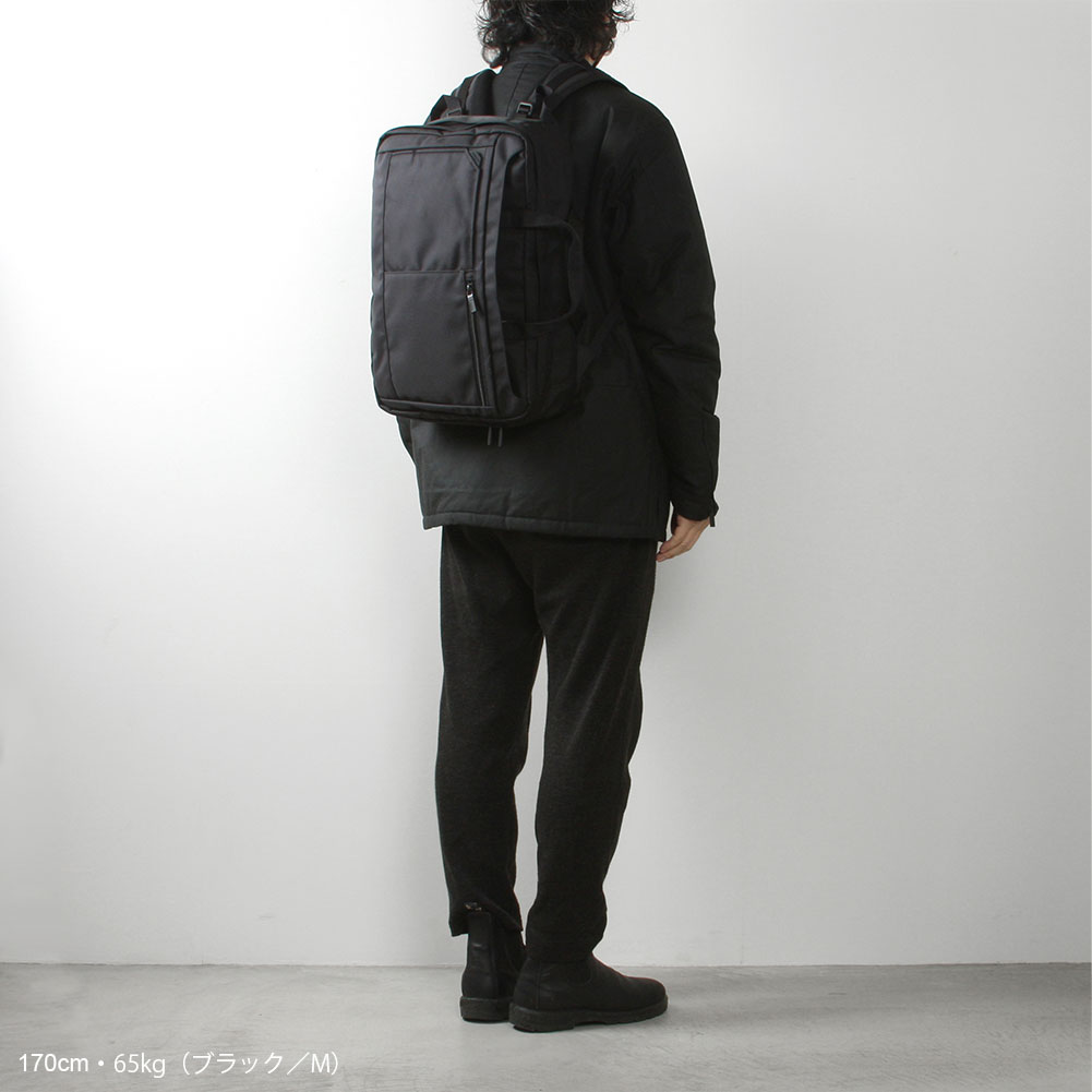 MONOLITH[モノリス]2WAY PRO M PR-2065 << MIDLAND SHIP［ミッドランド