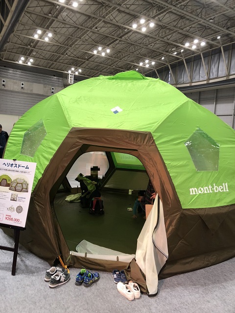 モンベルフレンドフェア2018秋・スノーピークもあるよ
