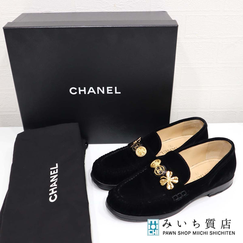 シャネル CHANEL ローファー 靴 ベロア チャーム付き G40114 サイズ