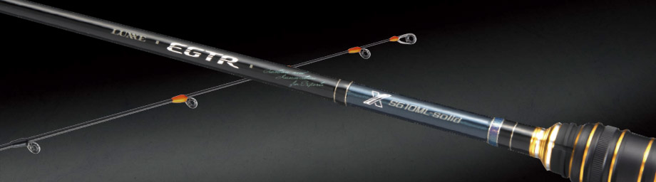 がまかつ （Gamakats) 【15%OFF】 ラグゼ EGTR X - みき釣具