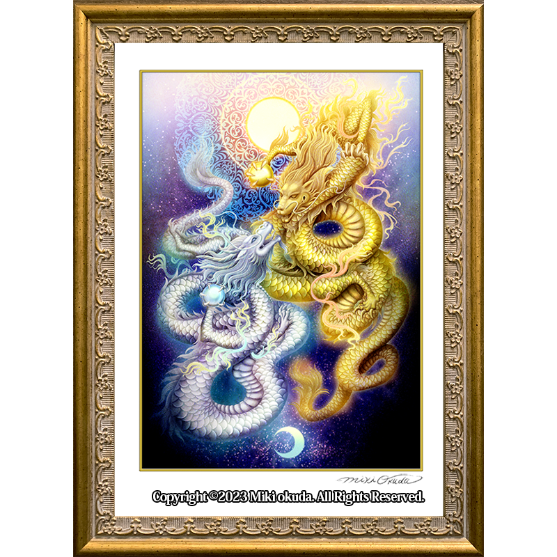 金龍・銀龍│魔を遠ざけ運気上昇│光の龍神アート│ジクレー版画│SS