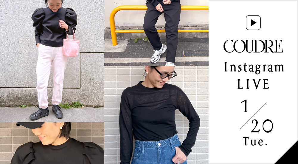 ワイドブリムハット CD191 | MIKIRI STORE