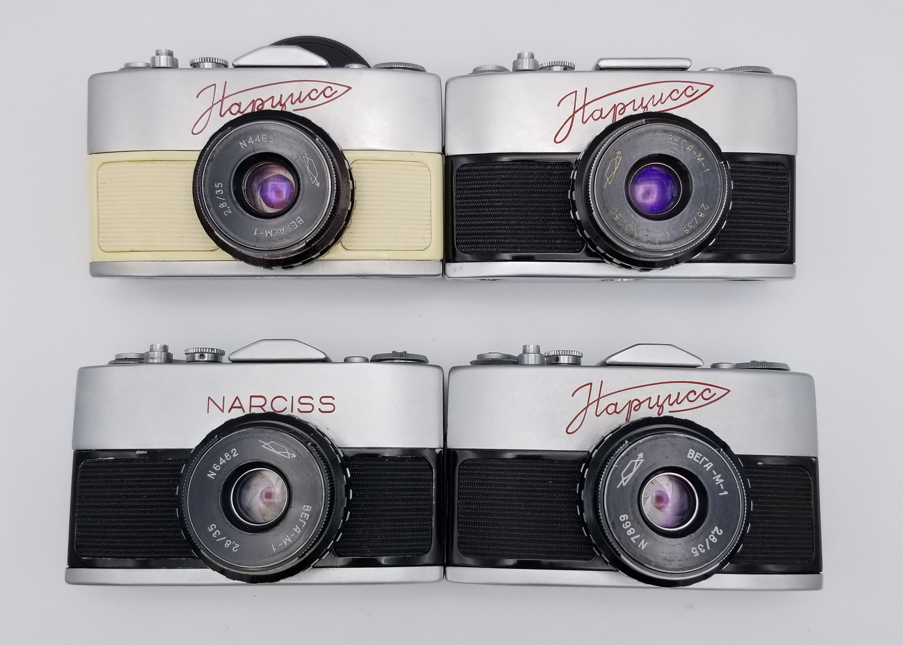 KMZ Narciss (1961) - mike eckman dot com