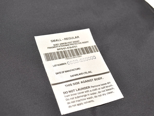 米軍実物 SAFARILAND ソフトアーマー 2枚セット アーマーキャリア用