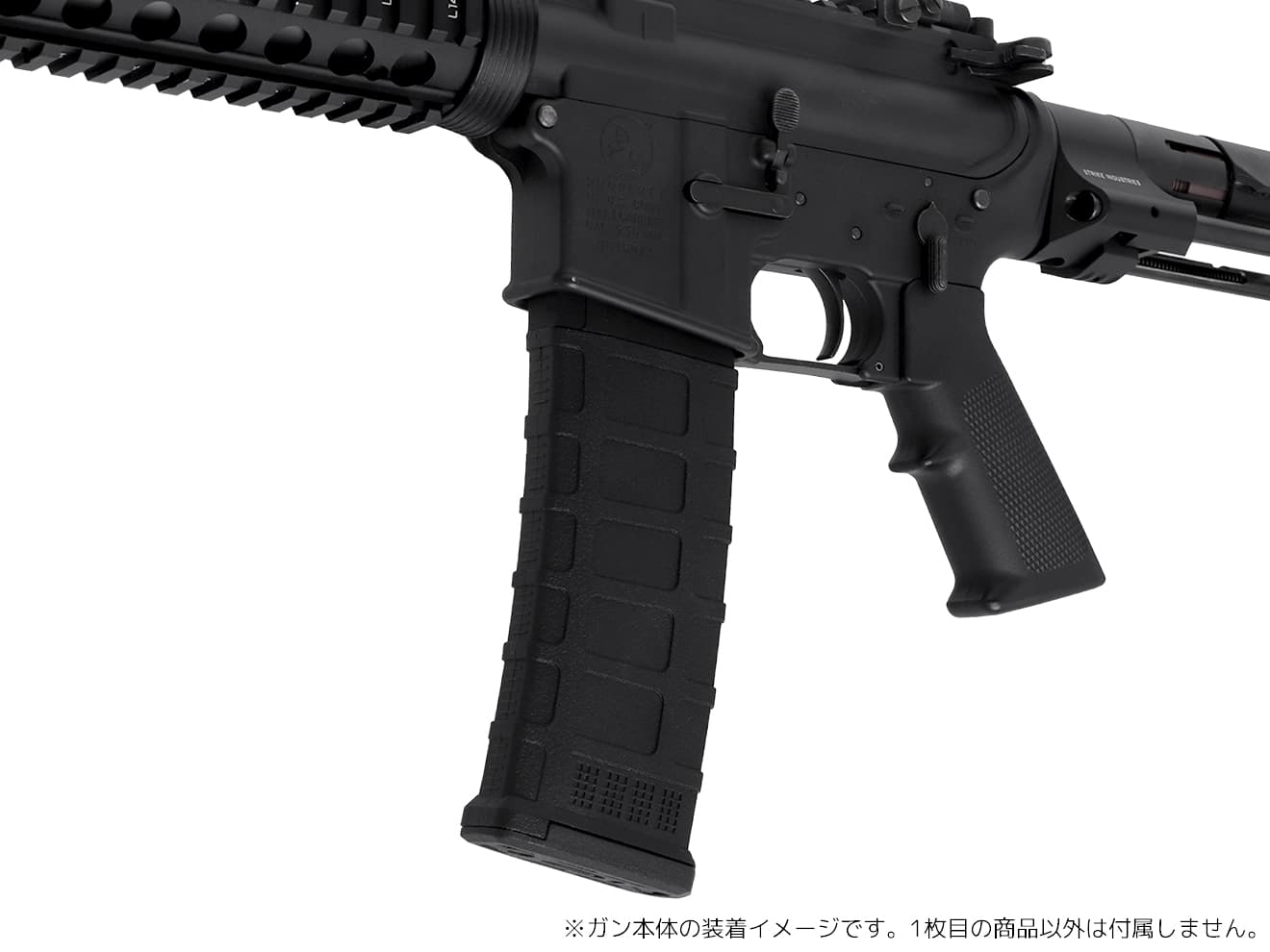 G&P G-MagーL ロングマガジン 47Rds for TM GBB M4 | ミリタリーベース