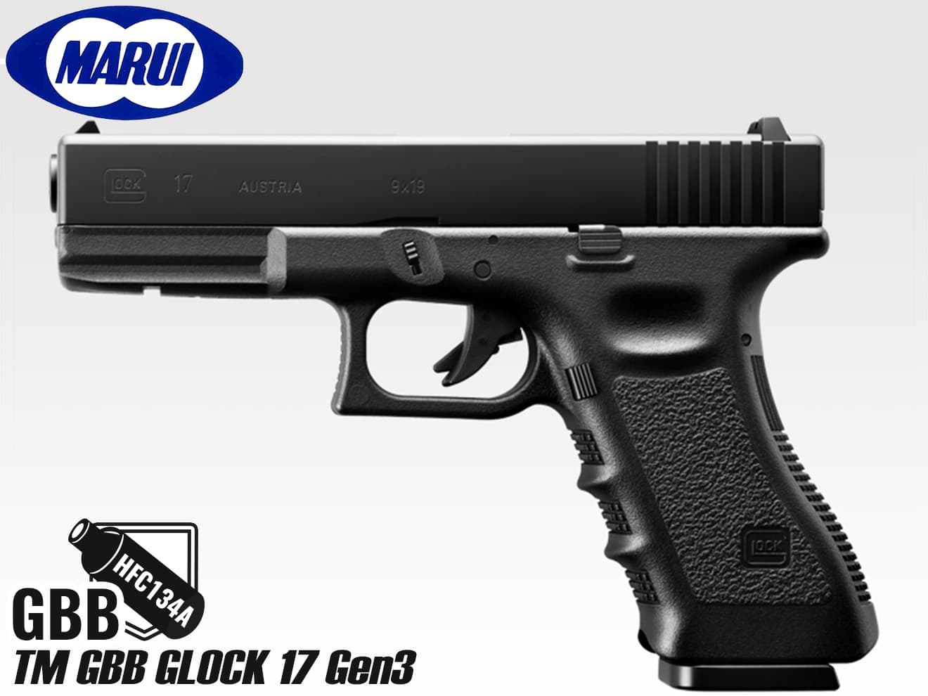東京マルイ GBB GLOCK 17 Gen5 MOS | ミリタリーベース – ミリタリー