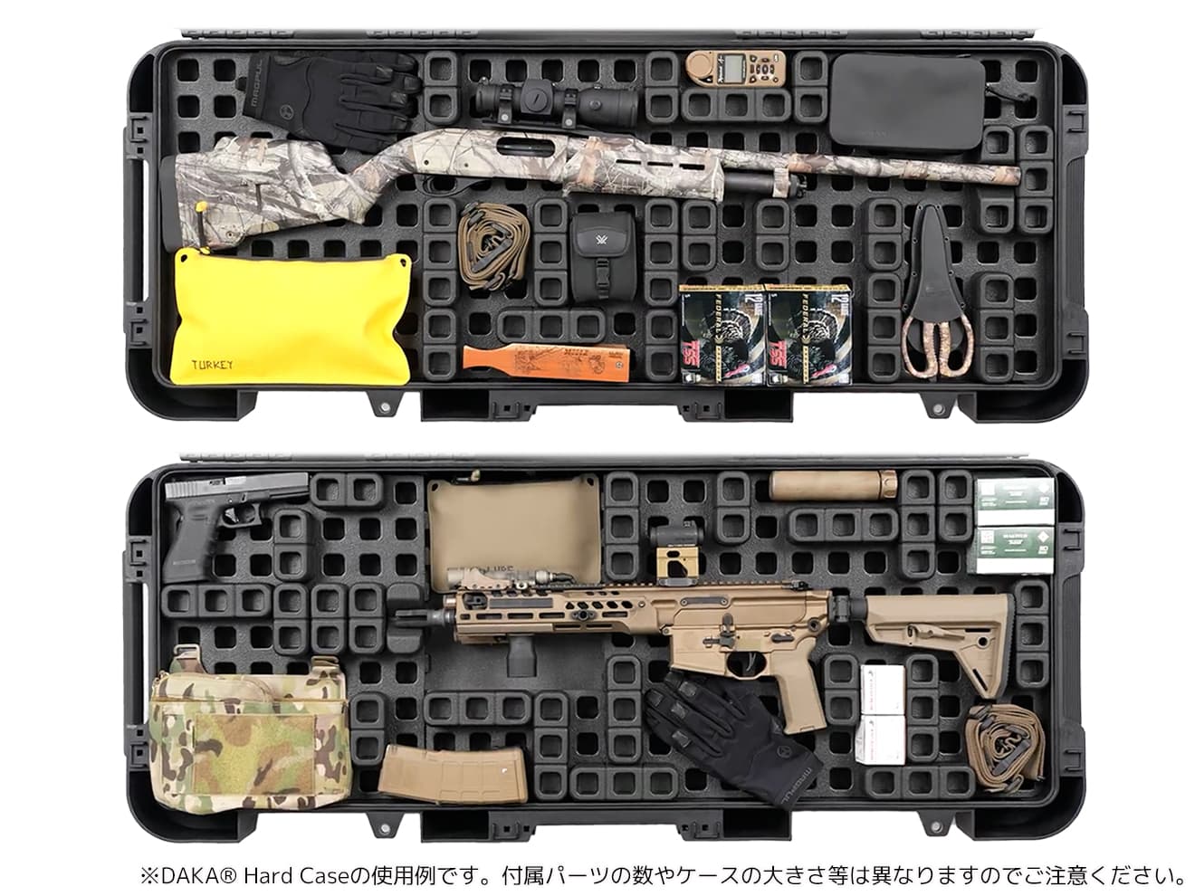 Magpul DAKA ハードケース C35 | ミリタリーベース – ミリタリーベース
