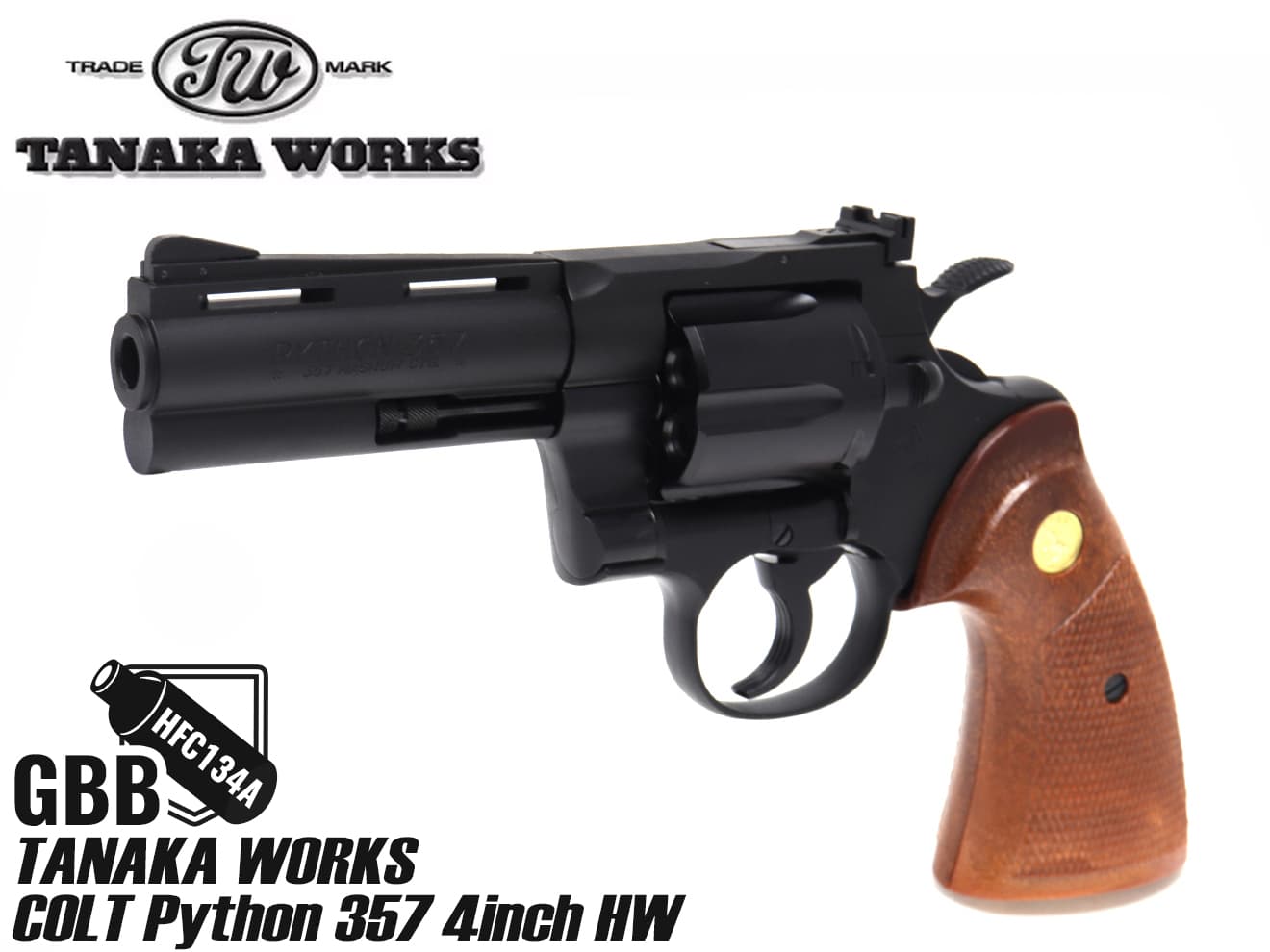 タナカワークス S&W M1917 .45 5.5inch U.S.ミリタリー HW ガスガン
