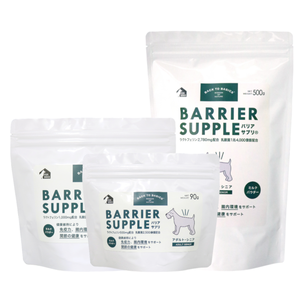 バリアサプリ アダルトシニア | mipet（ミペット） - 厳選されたペット