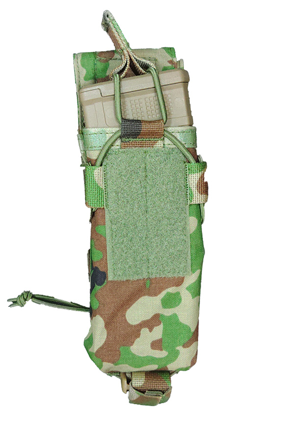 弾のう3型（5.56mm弾倉30発用2連1列/P-MAG対応） - みらい装備工房