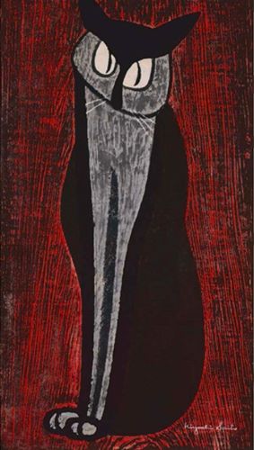 斎藤清作品【凝視（猫）（1）】の買取・査定はミライカ美術にお任せ