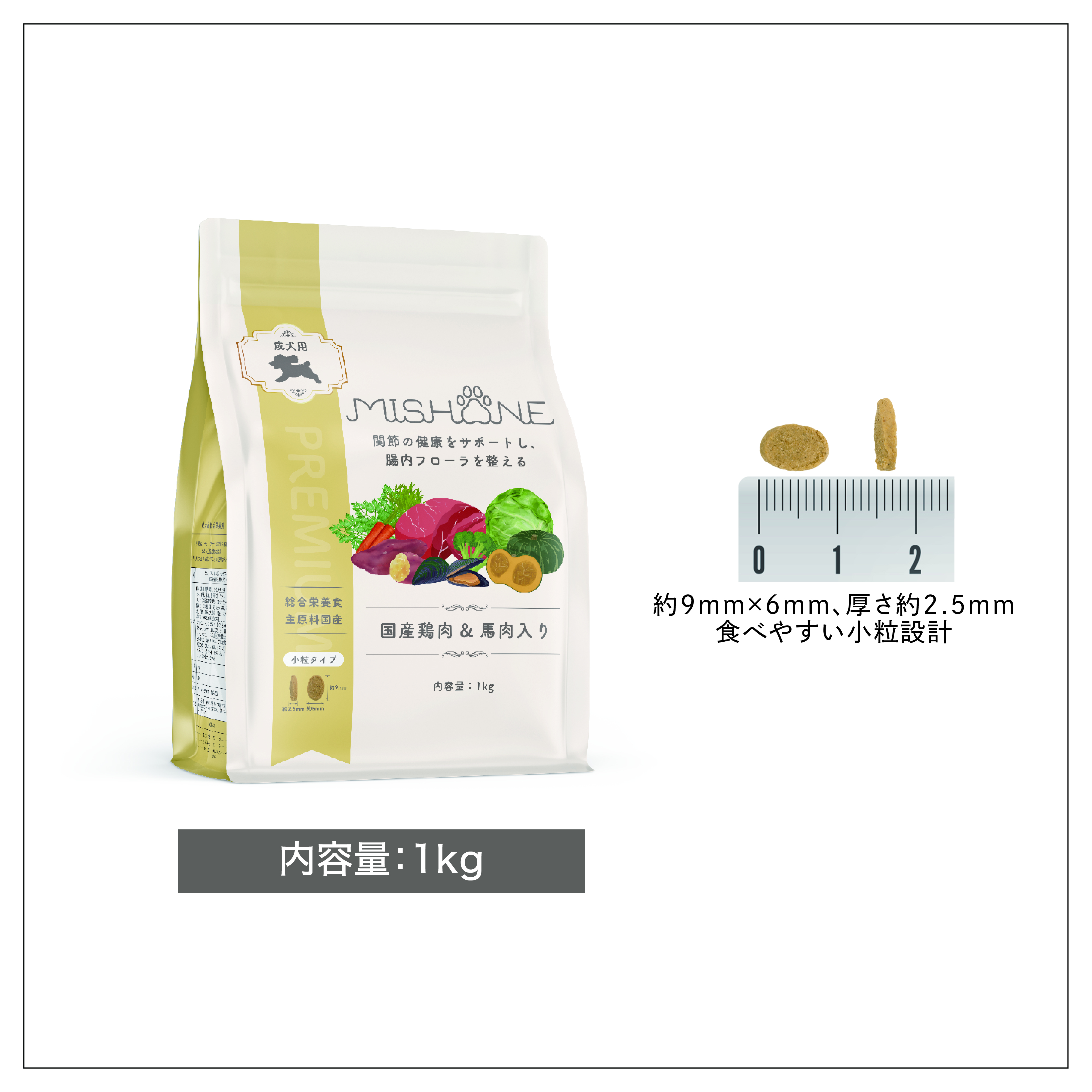 ミシュワン 成犬用ドッグフード（国産鶏肉＆馬肉入り） | ミシュワン