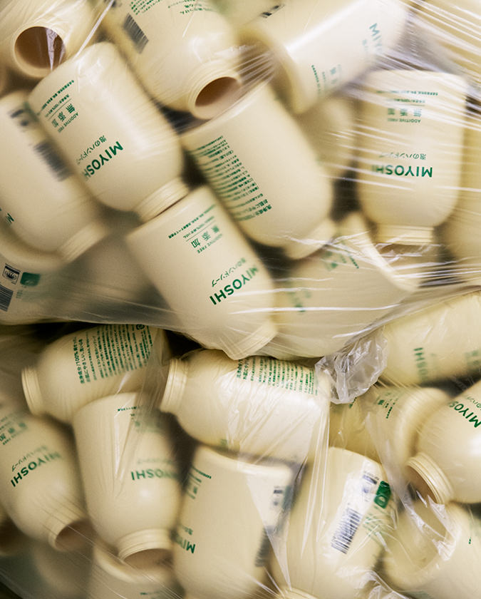 環境への取り組み | MIYOSHI 公式オンラインストア | 無添加せっけん