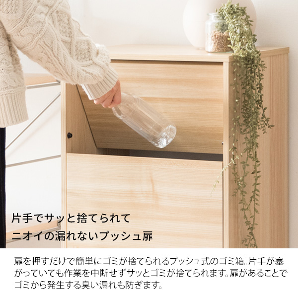 キャスターダストボックス Helios（ヘリオス） - MIYAMARKET