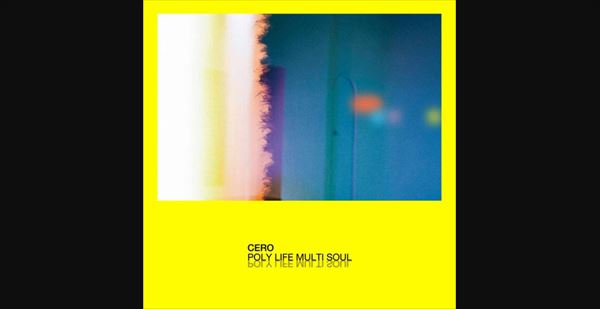 小袋成彬 イギリスのレコードマニアにウケた日本の楽曲を語る