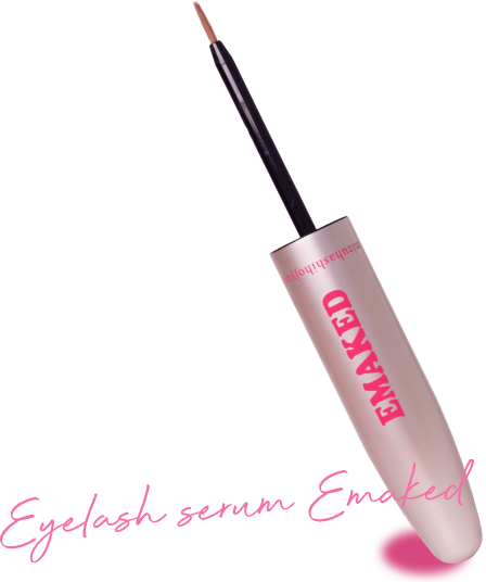 EMAKED（エマーキット）｜水橋保寿堂製薬