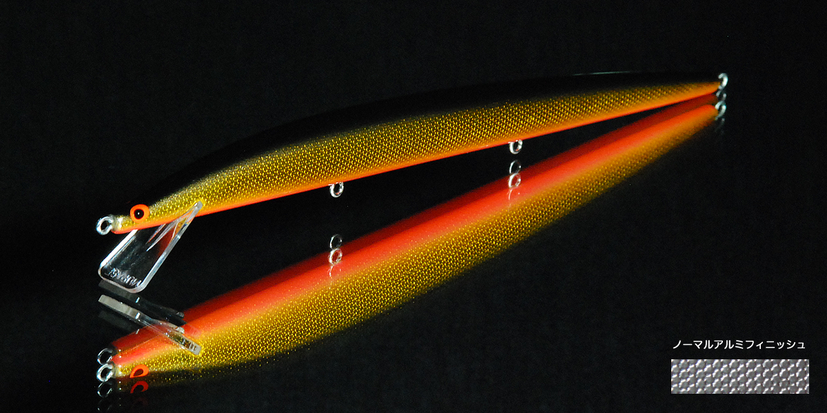 M.J.P/MURASE MINNOW ムラセミノー | M.J.P Japanese Handmade Lure