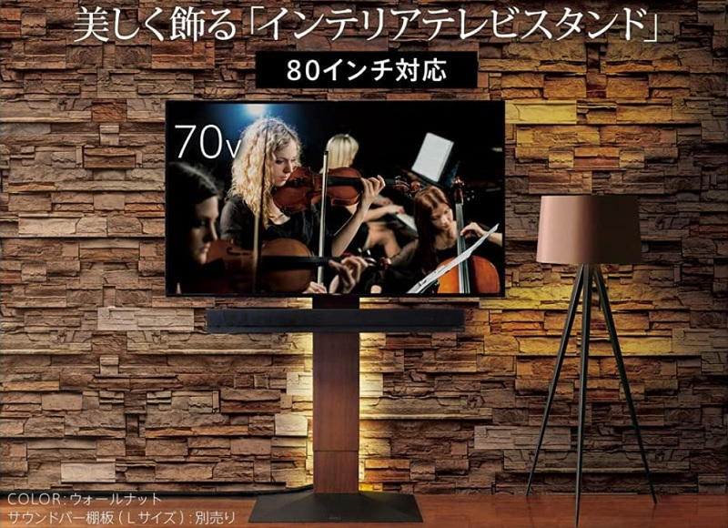 EQUALS WALL V3 ハイタイプ』レビュー【空間を広く見せる、魅せテレビ