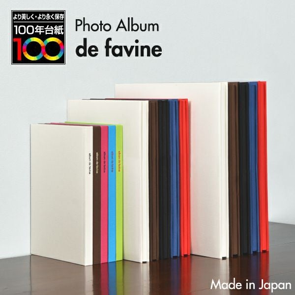 ナカバヤシ ドゥファビネ Lサイズ 5冊セット | フォトアルバム | モノ