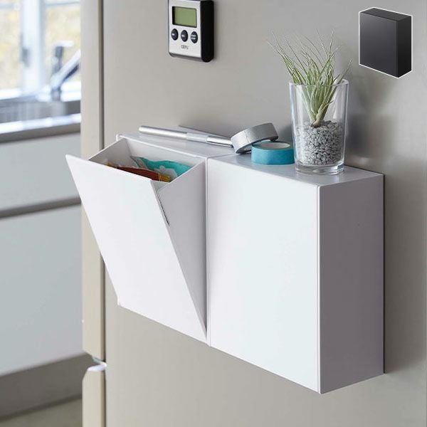 山崎実業 マグネットダストボックス&収納ケース タワー tower