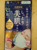小林製薬 しっとり美肌マスク 日中用 3枚（小林製薬）の口コミ