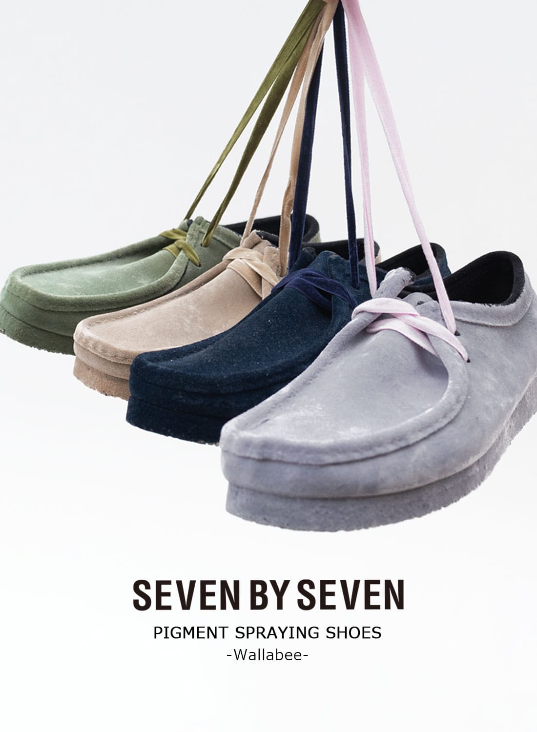 PIGMENT SPRAYING SHOES‐WALLABEE‐|ピグメント スプレーイング