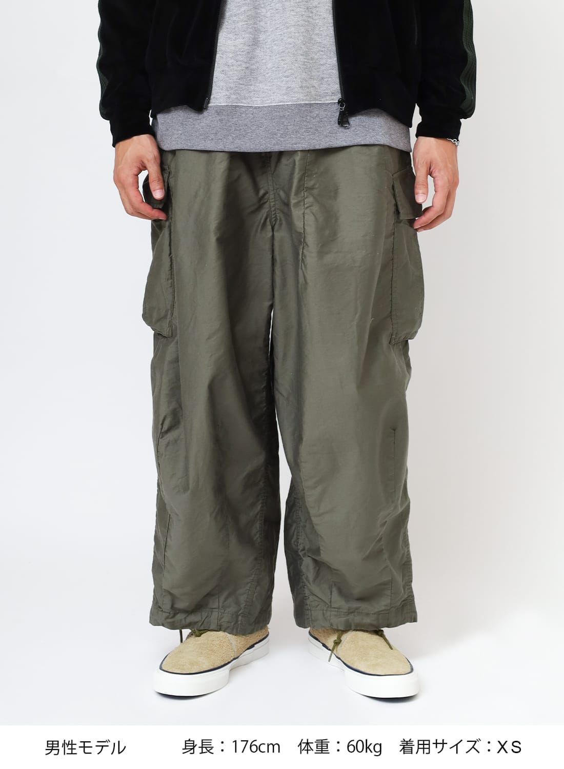 H.D. PANT - BDU|BDU ヒザデルパンツBDU ヒザデルパンツ| MOONLOID