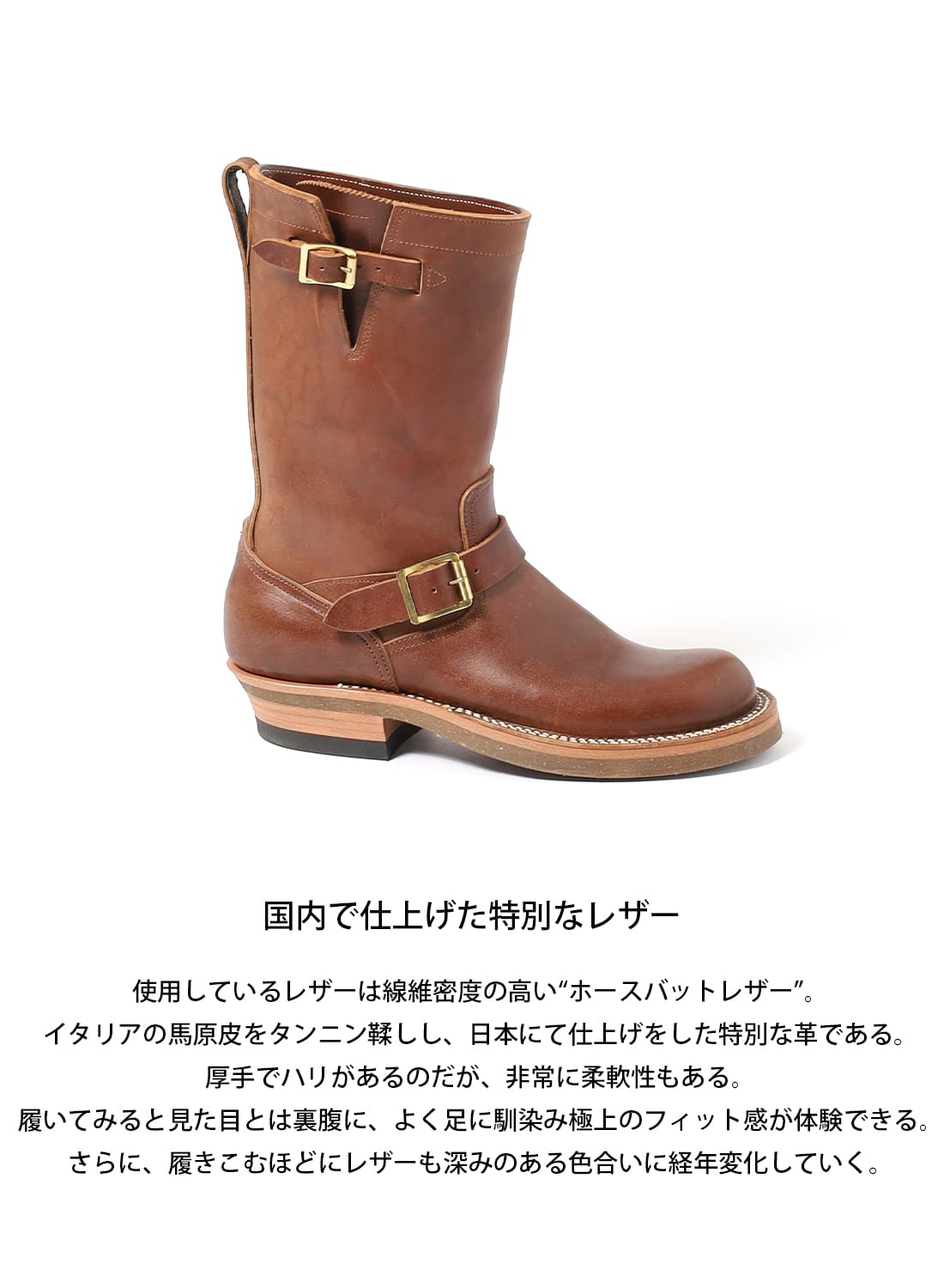 ROOTS ENGINEER|ルーツ エンジニアルーツ エンジニア| MOONLOID