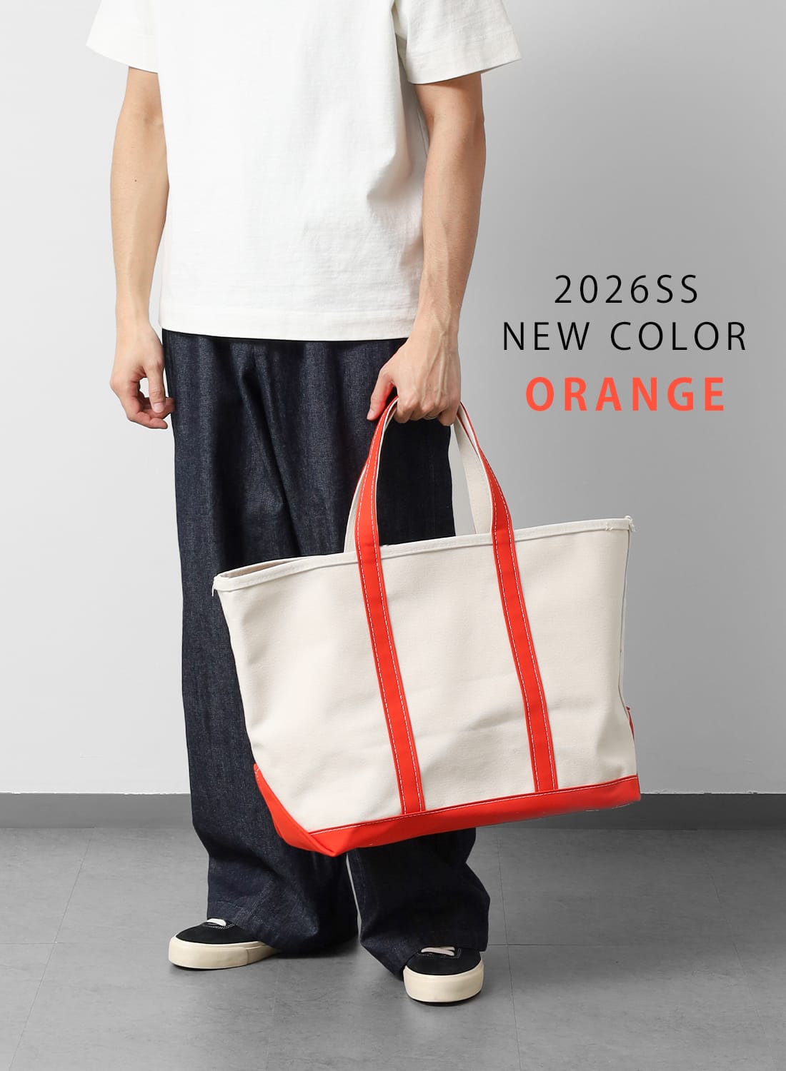 BOAT AND TOTE LARGE|ボートアンドトート ラージボートアンドトート