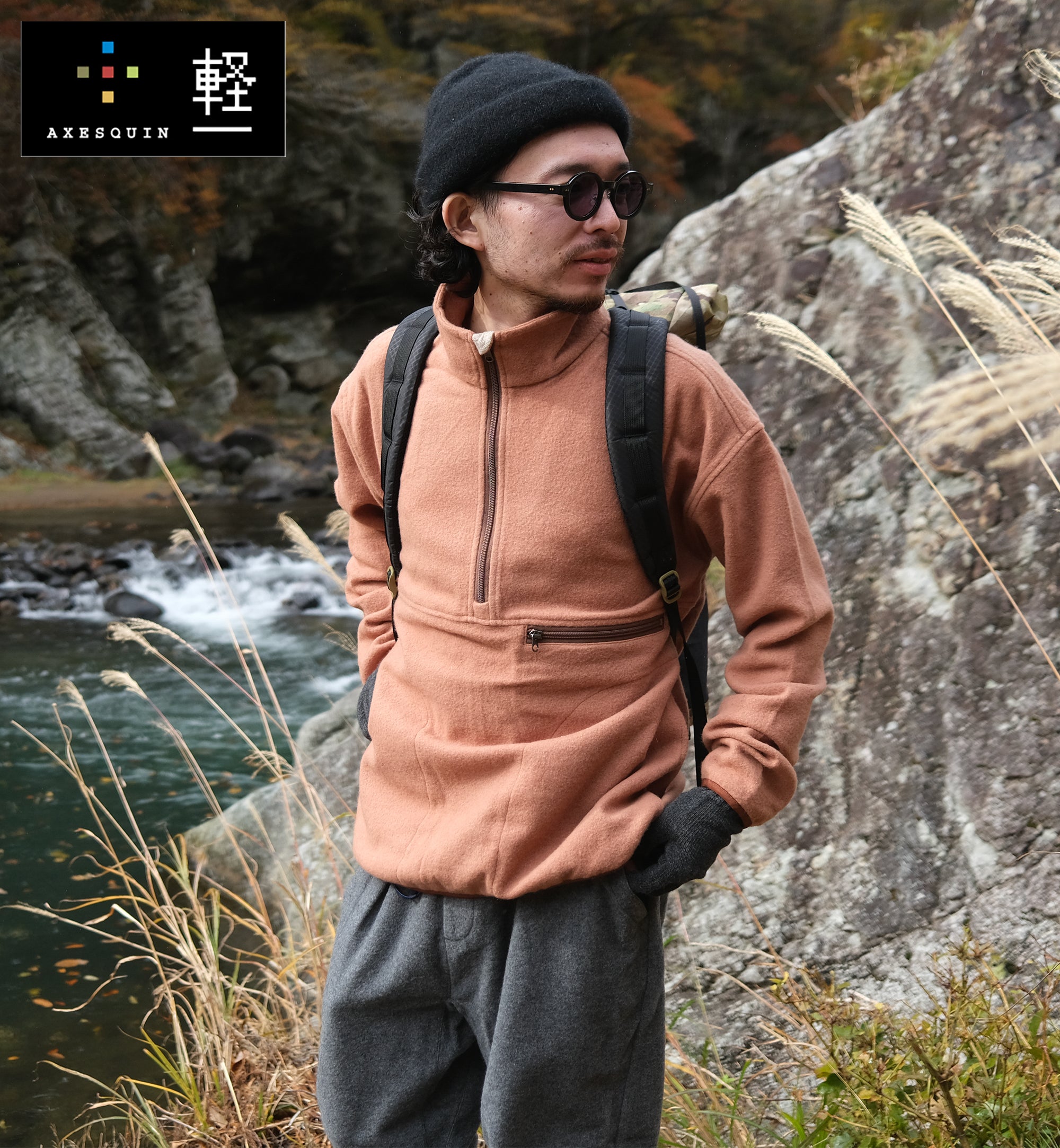 AXESQUIN × Moonlightgear WOOL FLEECE PULLOVER 軽Edition