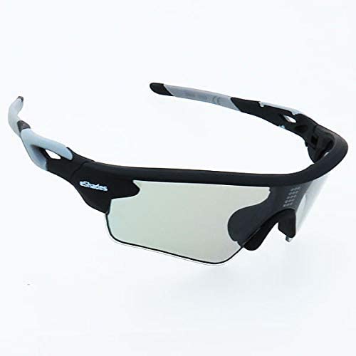 サングラス 0.1秒で瞬間調光 eshades – Mobile On Demand