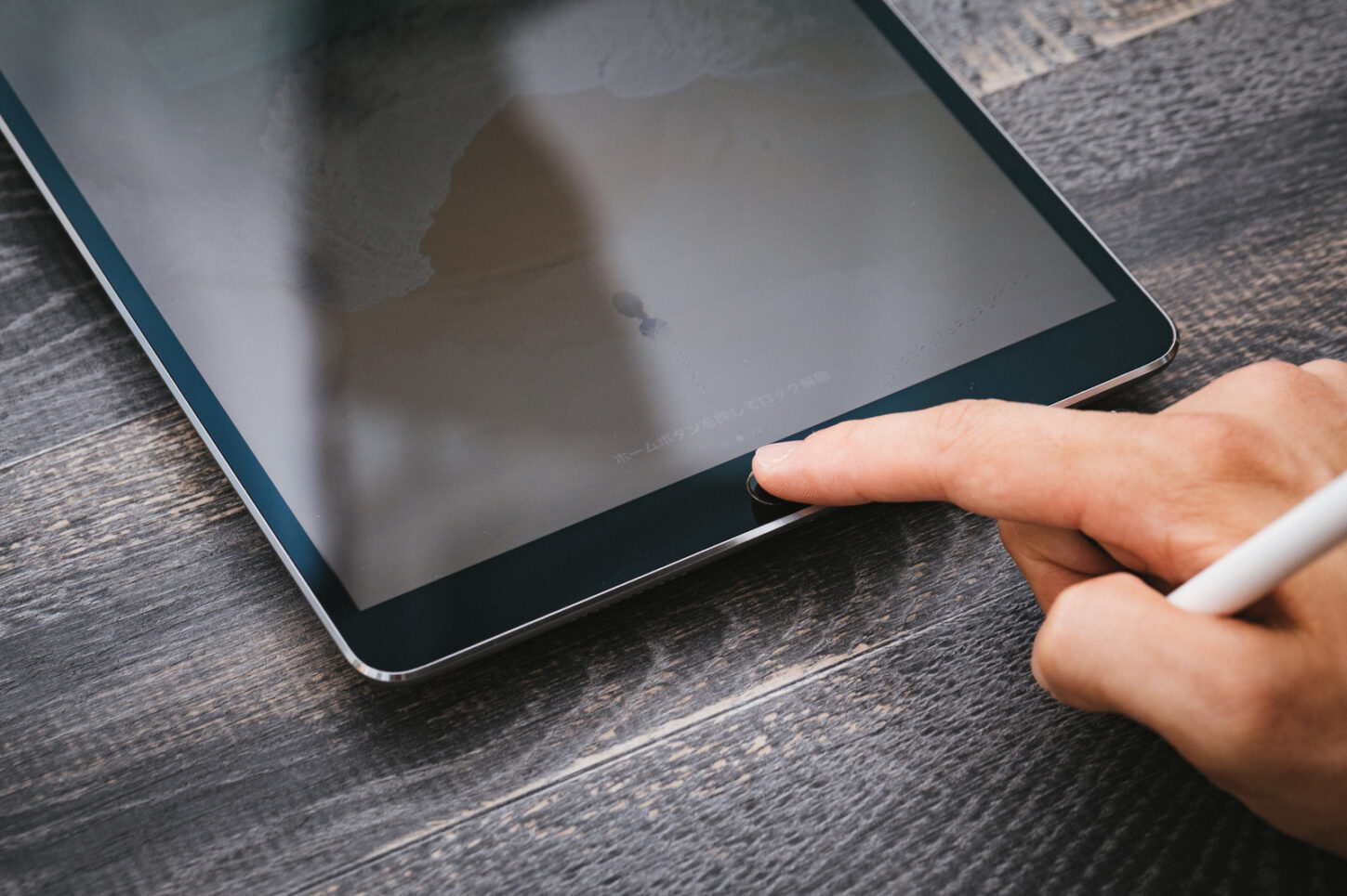 iPadのホームボタンの調子が悪くなった時の対処法と修理方法