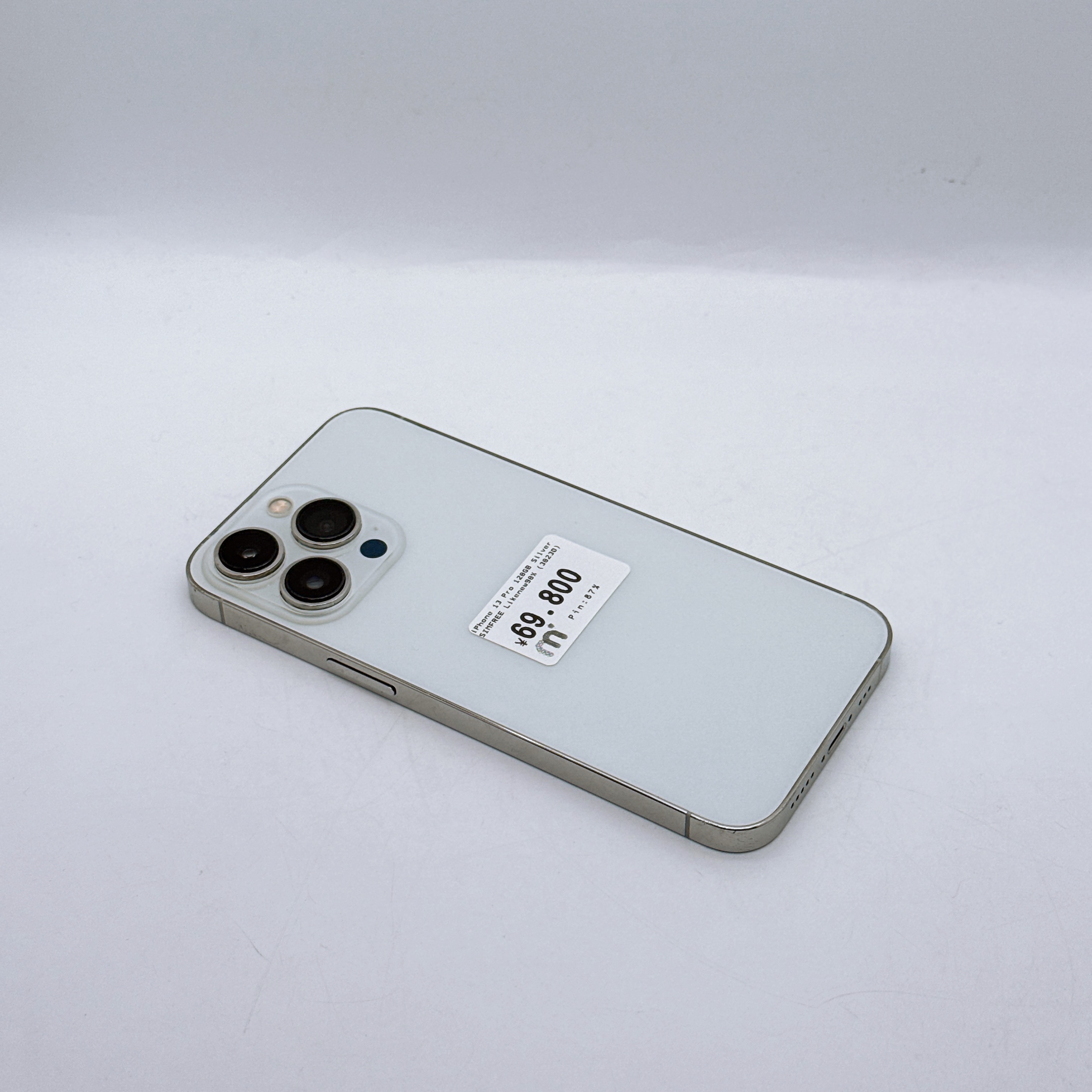 iPhone 13 Pro 128GB Silver SIM FREE