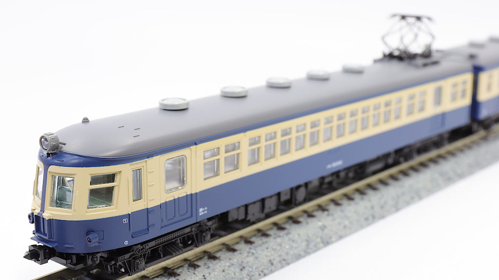 KATO [10-1764] クモハ52（1次車）飯田線 4両セット (Nゲージ 動力車