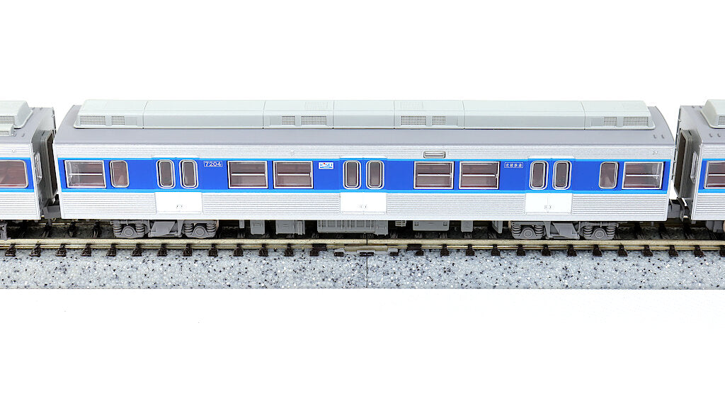 MICROACE [A2176] 北総鉄道7000形 7004編成 8両セット (Nゲージ 動力車