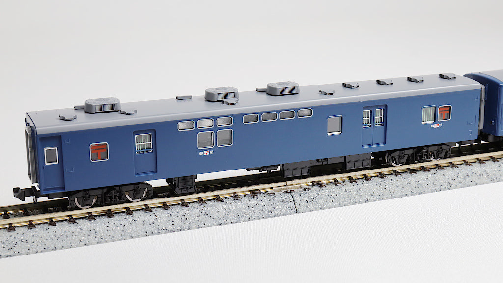 TOMIX [98542] 国鉄 14-500系客車（まりも）基本セット(4両) (Nゲージ