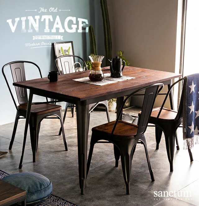 長方形ダイニングテーブル ヴィンテージタイプ 4人掛け｜モダンデコ
