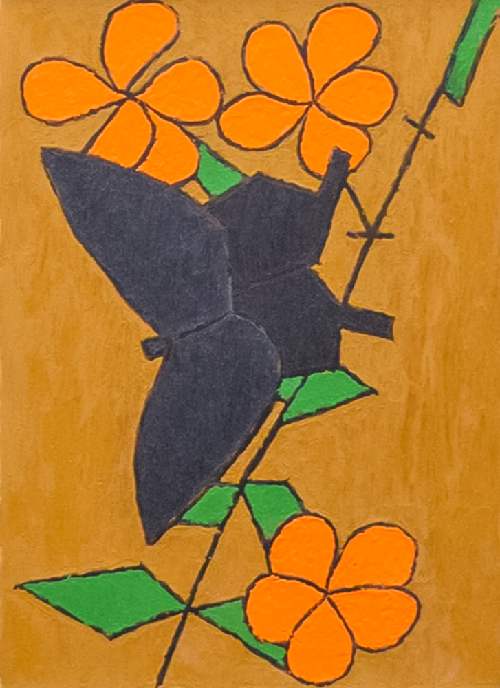 熊谷守一 - ギャラリー萠