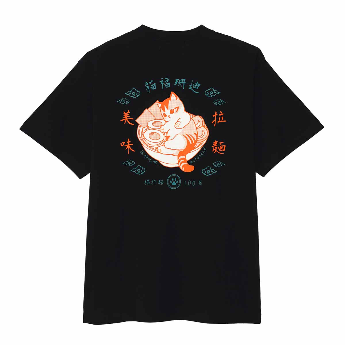 mofusand Tシャツ 中華風 拉麺 ブラック | mofusandもふもふマーケット